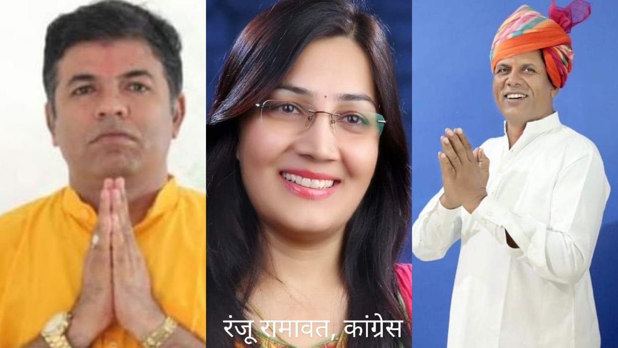 Sumerpur Assembly Rajasthan BJP won for the first time in 1990 Congress in control since 2013