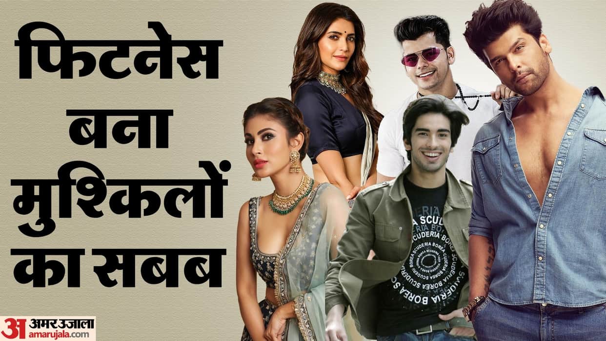 TV Celebs got Injured while working out Kushal Tandon Pavitra Punia Karishma Tanna Mohit Sehgal