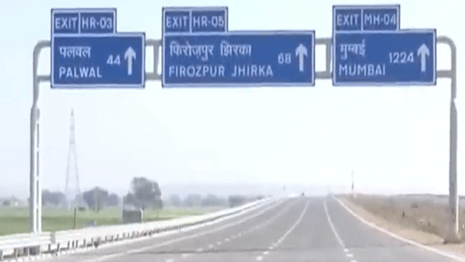 Nut bolts are being stolen from Ballabhgarh to Hilalpur flyover of Delhi Mumbai Expressway