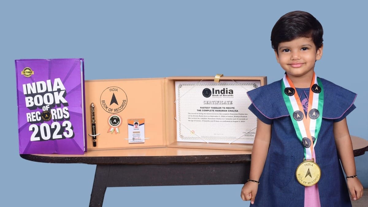 divisha rathi hanuman chalisa record