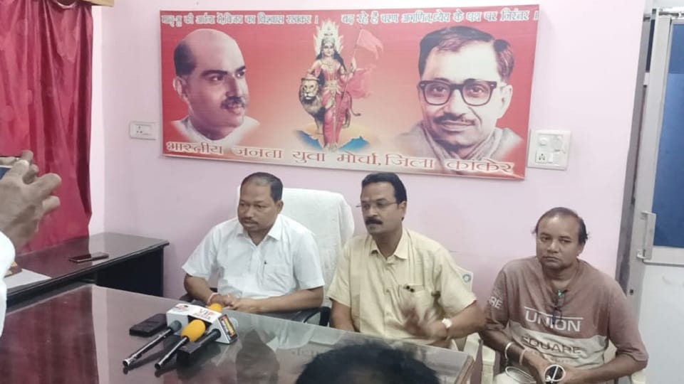 विधायक भबानी शंकर भोई