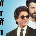 बॉलीवुड सितारे