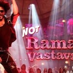 'जवान' का गाना 'नॉट रमैया वस्तावैया'