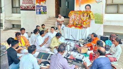 MP News: एमपी में हनुमान के नाम पर क्याें मचा घमासान,शिवराज के बयान से भड़की कांग्रेस, जगह-जगह कर रही यज्ञ MP News: What created a ruckus in the name of Hanuman in Madhya Pradesh, Congress agitated by Shivraj's statem