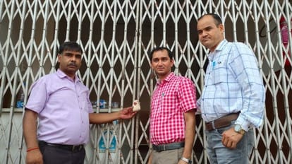 Rahnuma Hospital sealed after pregnant woman death in bareilly