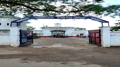 Chhatarpur News: जेल में बंदियों को 30 अगस्त को बहनें बांध सकेंगी राखी, जेल प्रशासन ने की व्यवस्था Chhatarpur Sister will be able to tie rakhi to prisoners in jail on August 30 jail administration has arranged