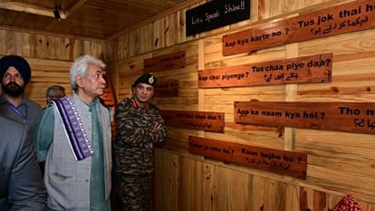J&K: गुरेज में खुला शीना समुदाय के लिए देश का पहला संग्रहालय, LG बोले- ये स्थान लोगों को करेगा आकर्षित nation first museum for Sheena community opened in guez valley jammu kashmir