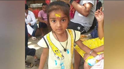 daughter of Devotee who came to visit Mathura was abducted by youth in broad daylight