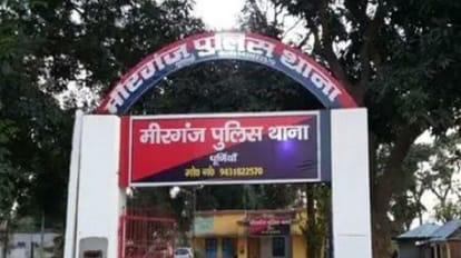 Constable suspended for misbehaving with a girl on video call in bareilly