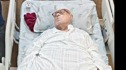 MP News: पूर्व राज्यपाल अजीज कुरैशी की तबीयत बिगड़ी, अस्पताल में भर्ती MP News: Former governor Aziz Qureshi's health deteriorated, admitted to hospital