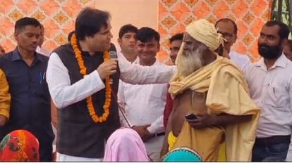 BJP MP varun gandhi taunt over saint phone ring while addressing public meeting in pilibhit