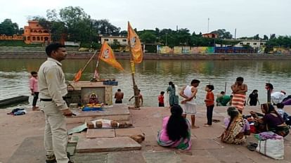 Ujjain: पूर्व प्रेमिका पर ब्लैकमेलिंग का आरोप, प्रताड़ित युवक ने लगाई नदी में छलांग, 14 दिन बाद हुआ केस दर्ज Ujjain Crime Tortured by the blackmailing of his girlfriend the young man jumped into the river