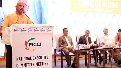 CM Yogi Adityanath addresses the Ficci meet in Lucknow.