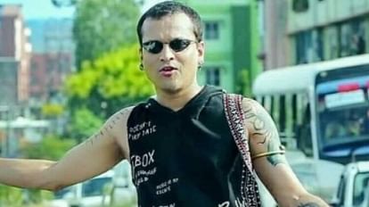 Zubeen Garg: गायक जुबिन गर्ग की मुश्किलें बढ़ीं, आपत्तिजनक टिप्पणी के कारण एजेपी ने दर्ज कराई शिकायत The Assam Jatiya Party has filed a police complaint against singer Zubeen Garg for his derogatory remarks