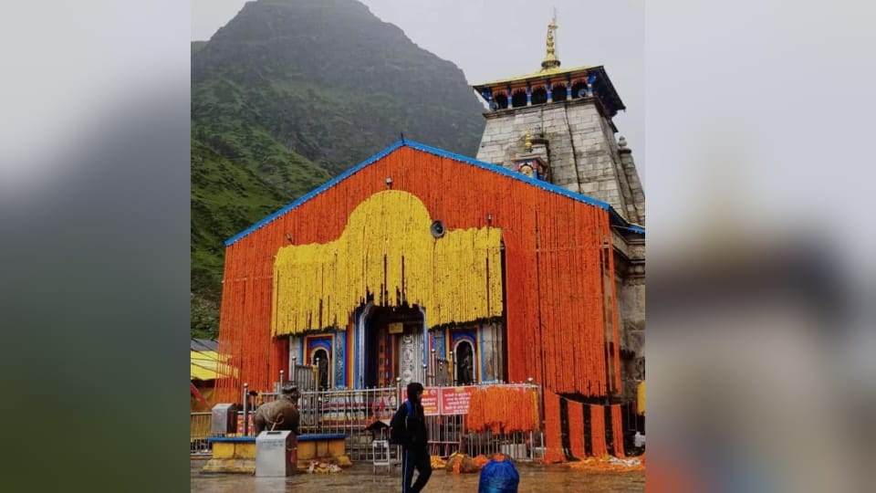 Raksha bandhan 2023: Kedarnath Dham decorated with flowers for Annakut mela