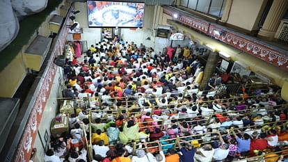 Ujjain Mahakal: महाकाल के दर्शनार्थियों ने बनाया रिकॉर्ड, सावन से अब तक सवा दो करोड़ से ज्यादा भक्त पहुंचे Mahakal visitors made a record, more than 2.25 crore devotees have arrived since Sawan till now