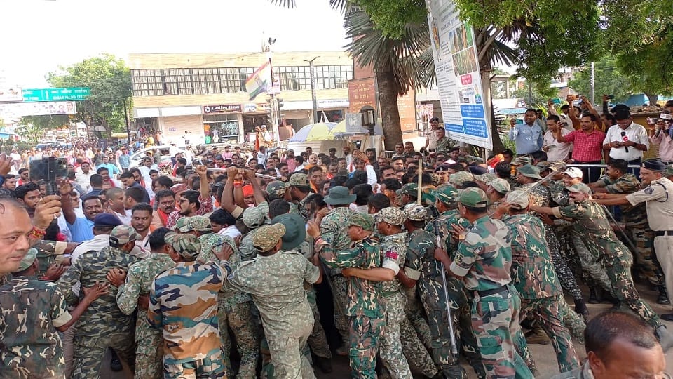 BJP big protest againt baghel govt in Kawardha surrounded office of MLA and Minister