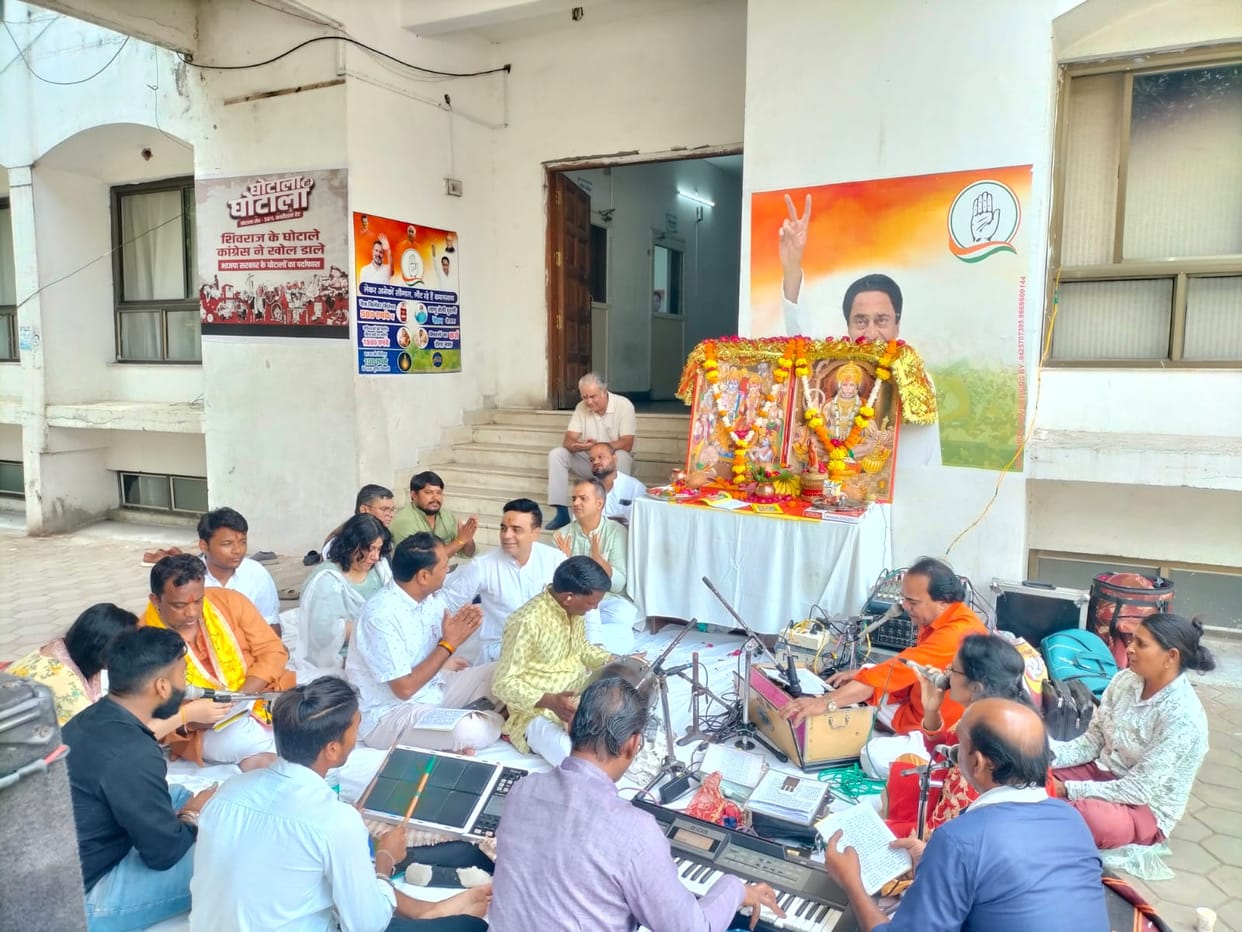 MP News: What created a ruckus in the name of Hanuman in Madhya Pradesh, Congress agitated by Shivraj's statem