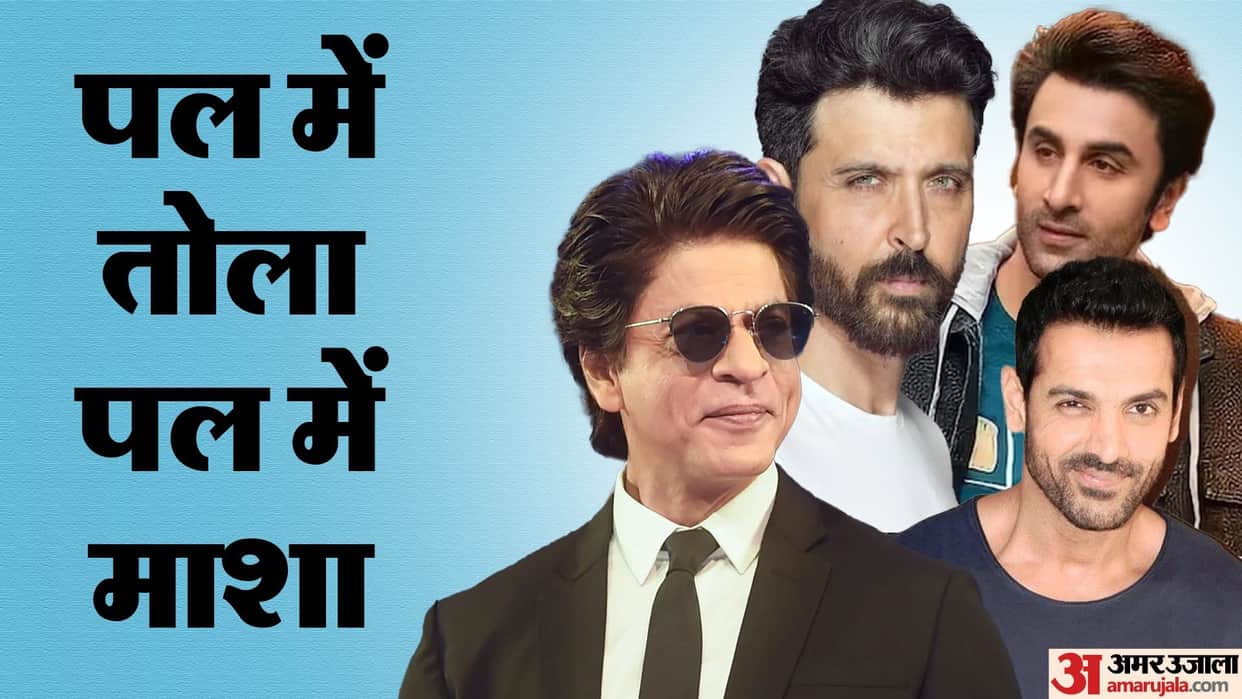 Stars appear in Many Looks in Same Film shah rukh khan jawan hrithik roshan aamir khan Sunny Deol salman khan