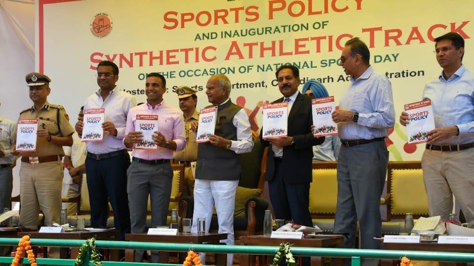 Chandigarh sports policy come into force on Sports Day