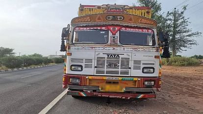 truck went missing who carrying Adani Group wheat from Etah