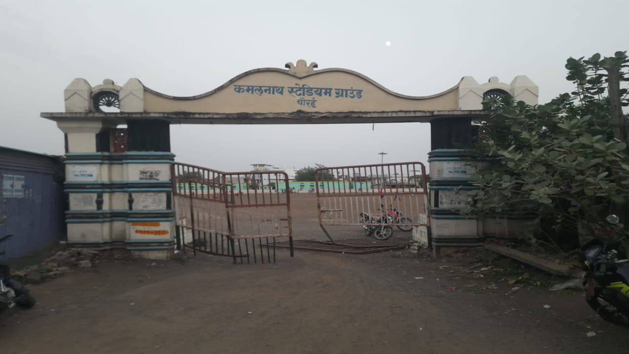 Chhindwara News: Kamal Nath Stadium of Chaurai renamed, will now be known as Rani Durgavati