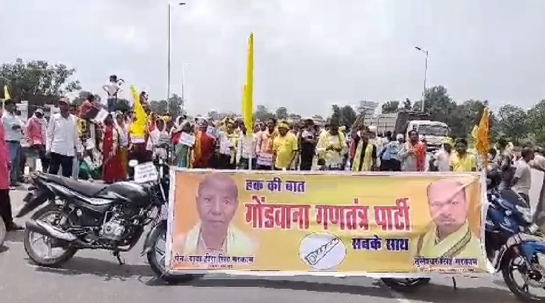 farmers protested on National Highway for not getting compensation in Korba