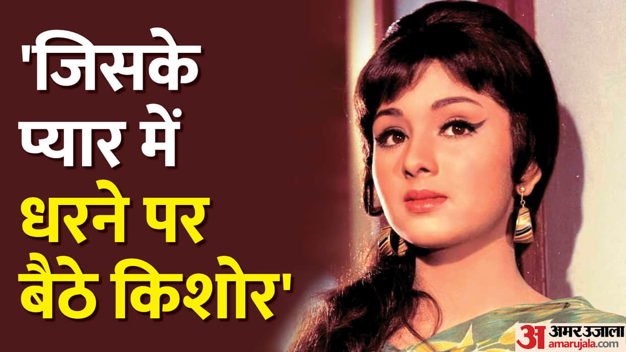 Leena Chandavarkar Birthday know unknown facts about actress life and career