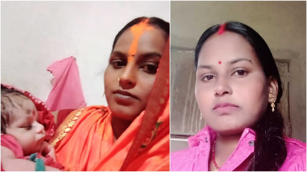 Married woman died due to electrocution in suspicious situation in Motihari; In-laws accused of dowry murder