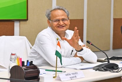 Rajasthan: Cm gehlot said all departments may prepare vision-2030 document till september