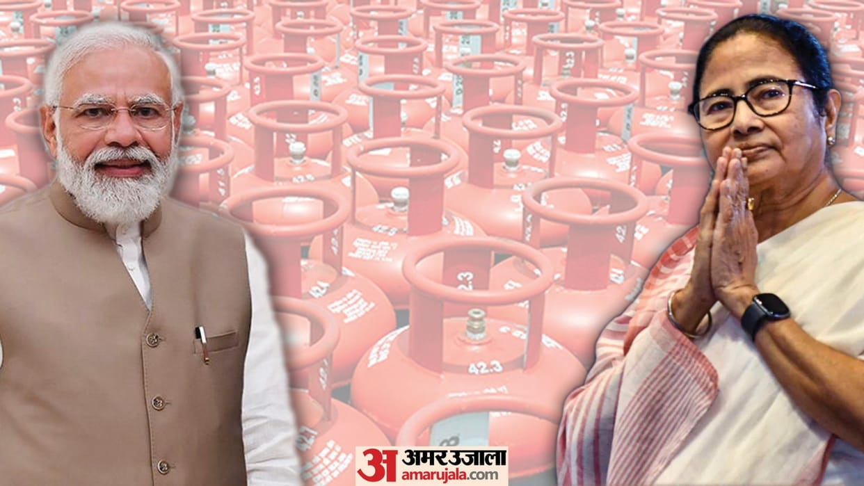 Gas Cylinder Rate Political Reaction PM Modi JP Nadda Mamata Banerjee Arvind Kejriwal NDA vs INDIA