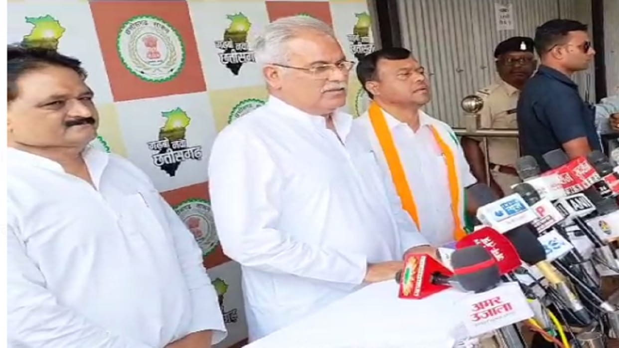 Central government should cancel mine given to Adani, HSCL and NMDC MoU should be canceled, said CM Bhupesh