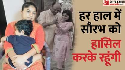 Sania-Saurabh Love Story