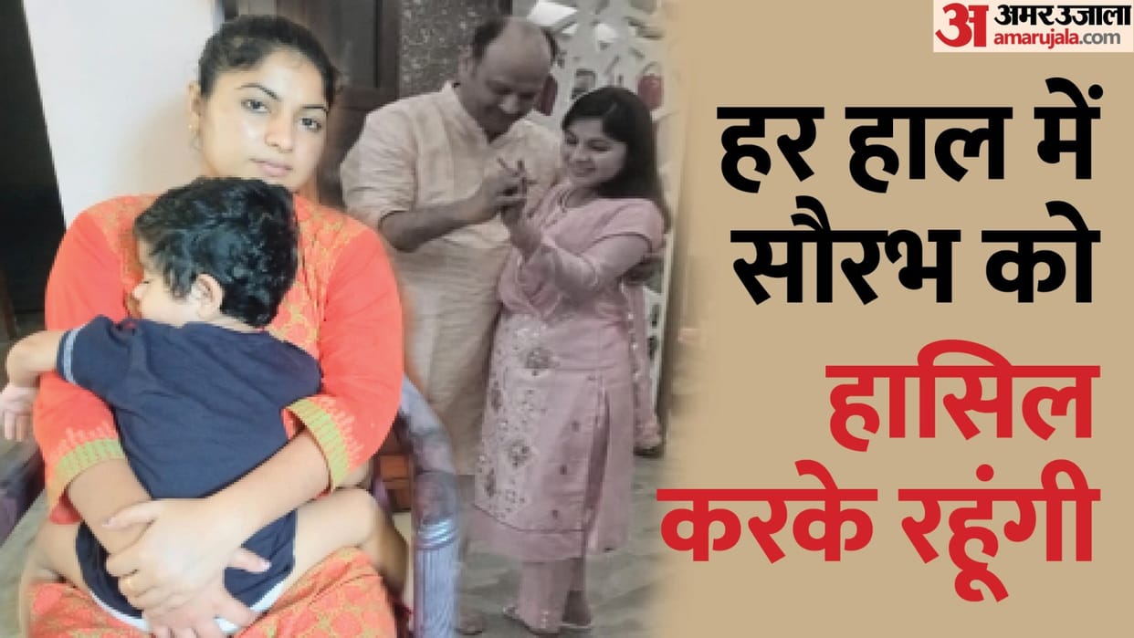 Sonia-Saurabh Love Story Bangladesh Woman Sonia Akhtar visa period completed