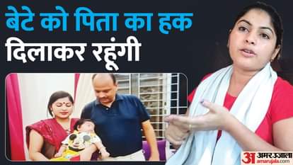 Sania-Saurabh Love Story