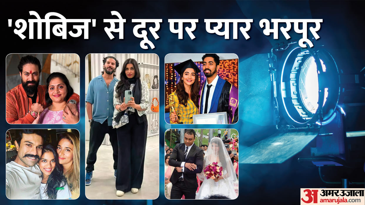 Raksha Bandhan 2023 South Celebs brother and Sisters who live away from Limelight Ram Charan Yash Allu Arjun