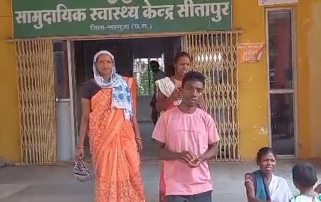 There was an uproar after death of two newborns in health center of Ambikapur