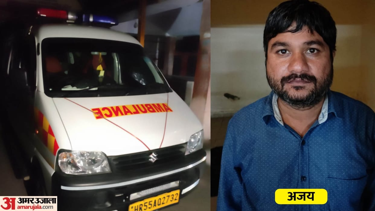 Magistrate asked in hospital who did rape victim wrote on paper Ajay sir Ghaziabad sexual harassment case