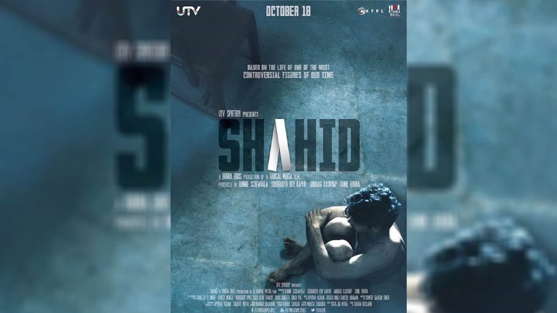 Hansal Mehta National Award winning film Shahid not available on OTT platform director expressed displeasure