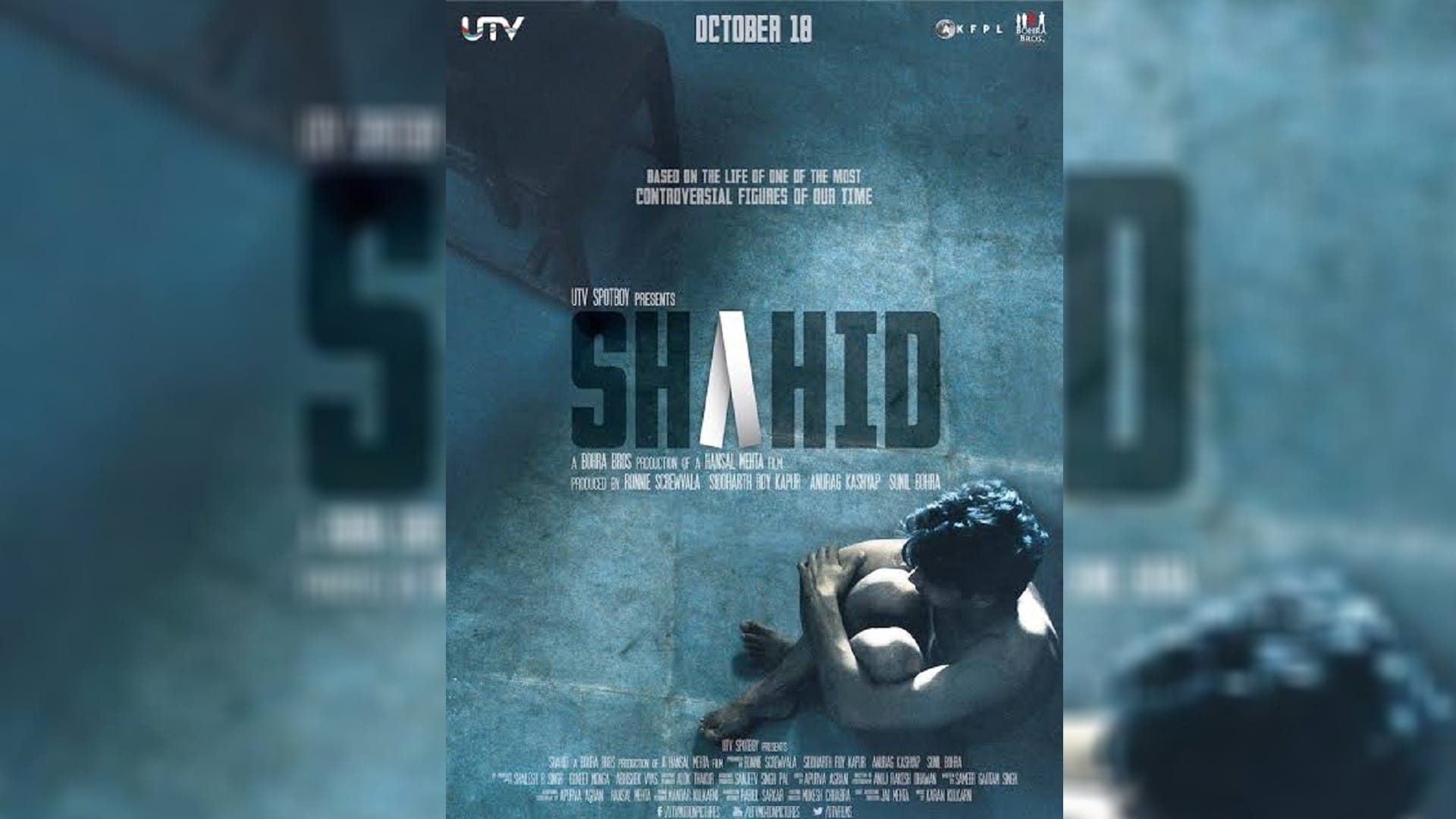 Hansal Mehta National Award winning film Shahid not available on OTT platform director expressed displeasure