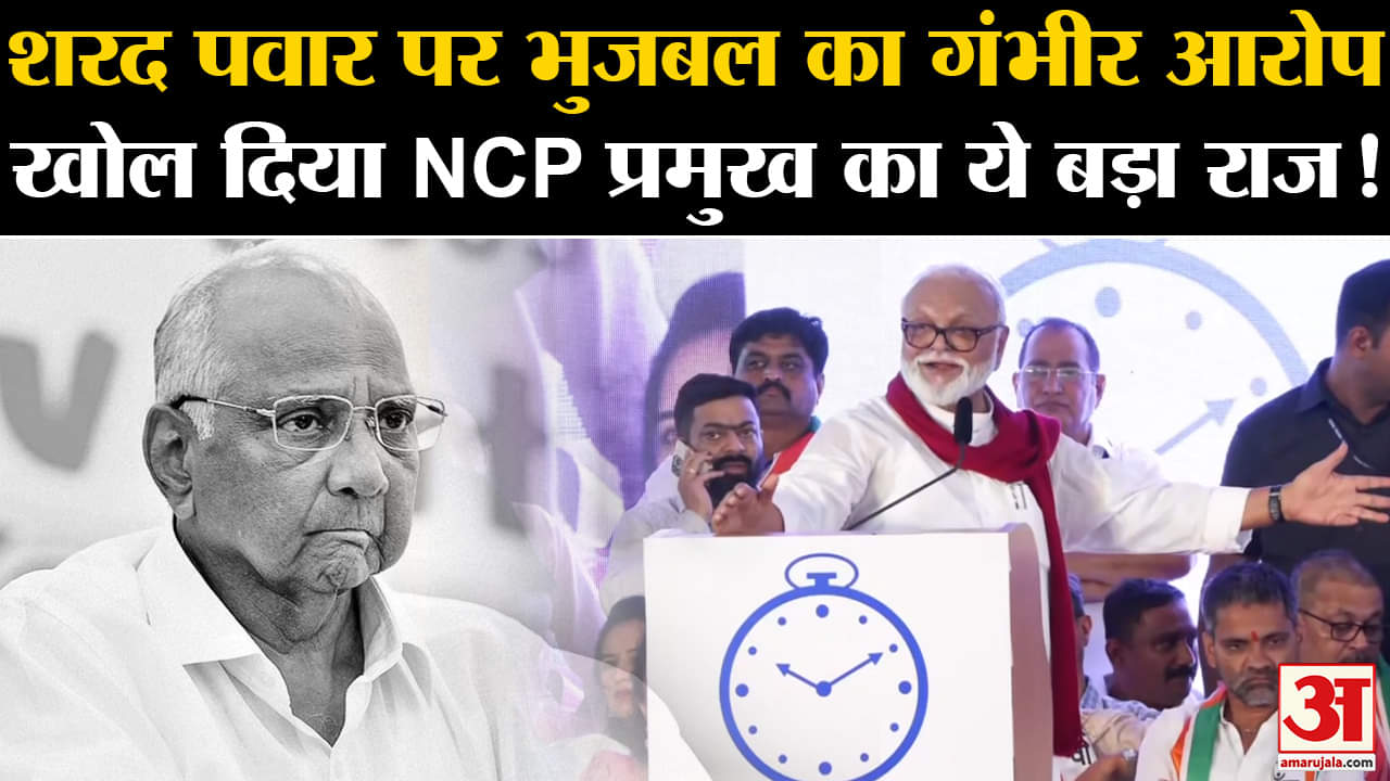 शरद पवार