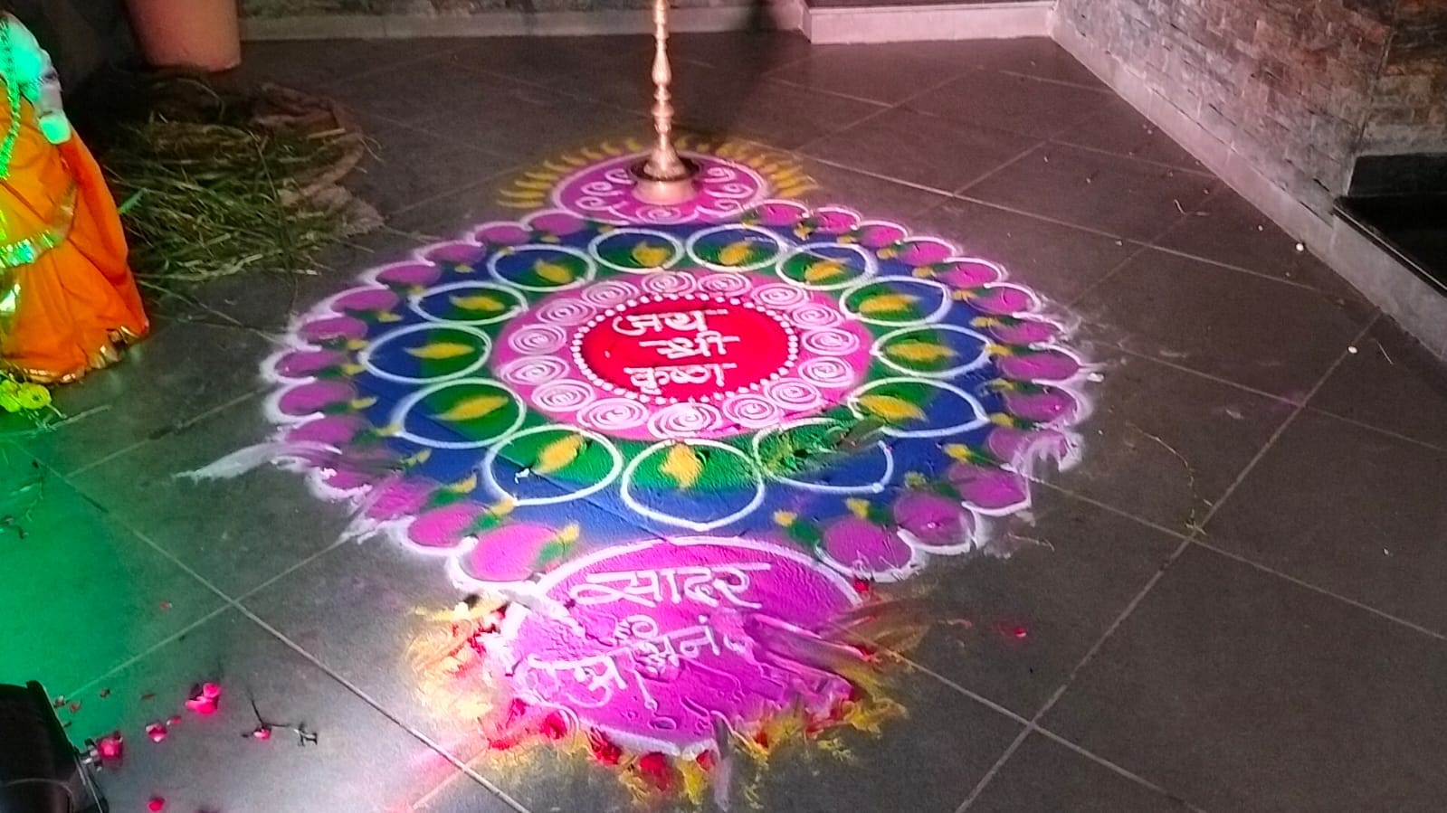 Rangoli made, decorated doors, then God came to devotee's house, Mahaprabhu came with pomp