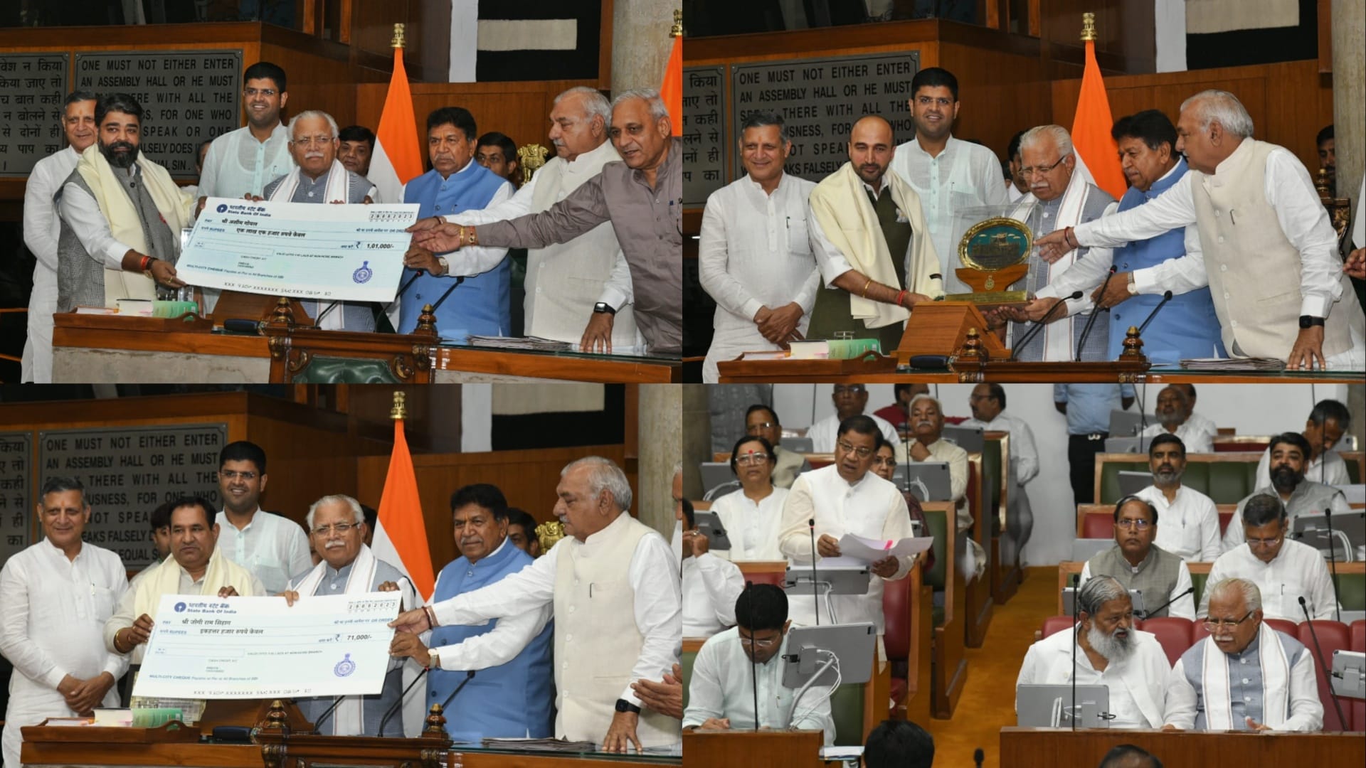 Haryana: Many leaders including Hooda-Manohar were seen enjoying golgappas on last day of the monsoon session