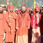 Amarnath Yatra 2023