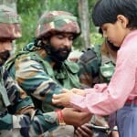 Rakhi 2023