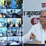 सीएम बघेल के साथ जुड़े जिले के युवा जिला कलेक्ट्रेट।