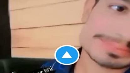 young man from other community with girl video goes viral