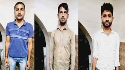 Solver gang crack BSF exam by making fingerprints from celluloid tape in Agra three accused arrested