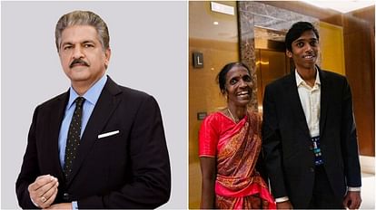 Anand Mahindra: आनंद महिंद्रा ने पूरा किया प्रगनाननंदा के माता-पिता का सपना, चेस चैंपियन ने कहा धन्यवाद Anand Mahindra to gift EV car to praggnanandhaa parents, chess champion said thanks for fulfilling their Dream