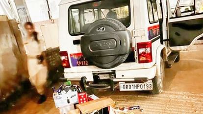 Bihar: डायल 112 टीम पर चोरी करने का आरोप, मॉल से सामान लेकर निकल रहे थे, तभी ऐसा हुआ; पुलिस यह बात कह रही Bihar News: Patna Police accused of stealing goods from the mall, City SP said - the allegation is wrong
